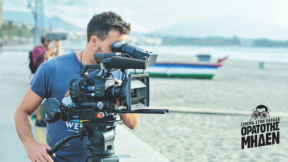 cameraman oratotis miden